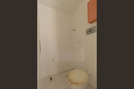 Apartamento para alugar com 70m², 2 quartos e 1 vaga Apartamento para alugar com 70m², 2 quartos e 1 vagaBanheiro de serviço