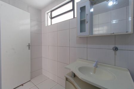 Apartamento para alugar com 70m², 2 quartos e 1 vaga Apartamento para alugar com 70m², 2 quartos e 1 vagaBanheiro Social