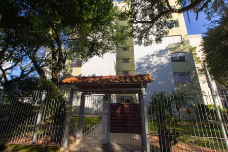 Apartamento para alugar com 70m², 2 quartos e 1 vaga Apartamento para alugar com 70m², 2 quartos e 1 vagaFachada