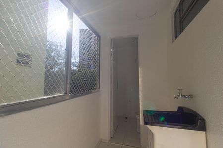 Apartamento para alugar com 70m², 2 quartos e 1 vaga Apartamento para alugar com 70m², 2 quartos e 1 vagaÁrea de Serviço