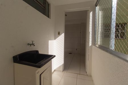 Apartamento para alugar com 70m², 2 quartos e 1 vaga Apartamento para alugar com 70m², 2 quartos e 1 vagaÁrea de Serviço