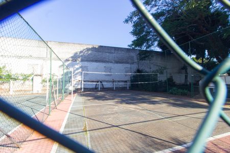 Apartamento para alugar com 70m², 2 quartos e 1 vaga Apartamento para alugar com 70m², 2 quartos e 1 vagaÁrea comum