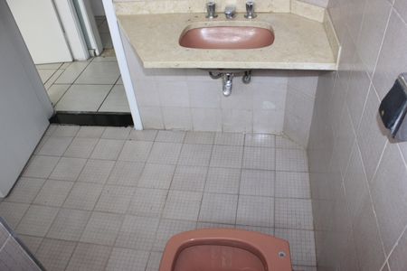 Casa à venda com 199m², 5 quartos e 1 vagaBanheiro 1