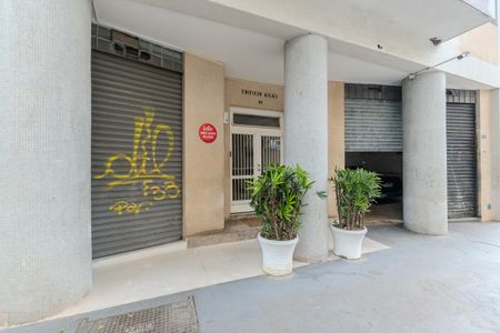 Apartamento à venda com 32m², 1 quarto e sem vaga Apartamento à venda com 32m², 1 quarto e sem vagaFachada