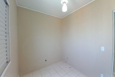 Apartamento à venda com 250m², 2 quartos e 3 vagasQuarto 1