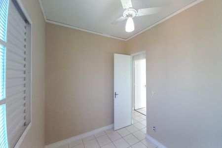 Apartamento à venda com 250m², 2 quartos e 3 vagasQuarto 2