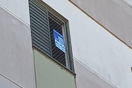 Apartamento à venda com 250m², 2 quartos e 3 vagasPlaca Instalada