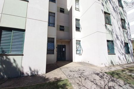 Apartamento à venda com 250m², 2 quartos e 3 vagasFachada do Bloco