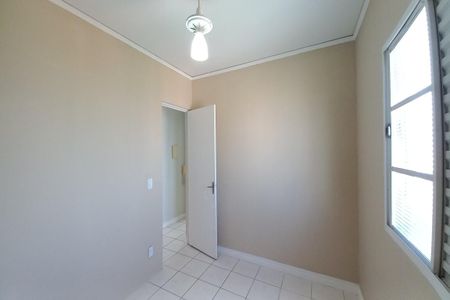 Apartamento à venda com 250m², 2 quartos e 3 vagasQuarto 1