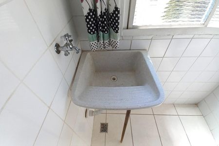 Apartamento à venda com 250m², 2 quartos e 3 vagasÁrea de Serviço