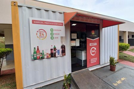 Apartamento à venda com 250m², 2 quartos e 3 vagasÁrea comum