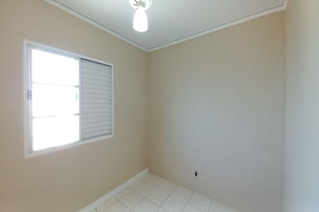 Apartamento à venda com 250m², 2 quartos e 3 vagasQuarto 1