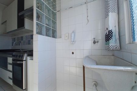 Apartamento à venda com 250m², 2 quartos e 3 vagasÁrea de Serviço