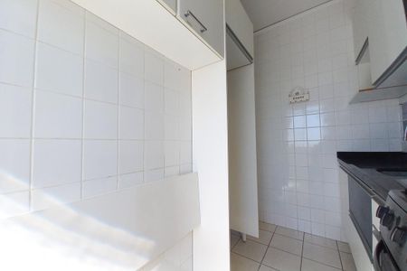 Apartamento à venda com 250m², 2 quartos e 3 vagasCozinha