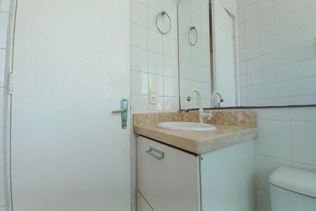 Apartamento à venda com 250m², 2 quartos e 3 vagasBanheiro