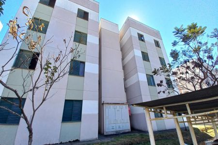 Apartamento à venda com 250m², 2 quartos e 3 vagasFachada do Prédio