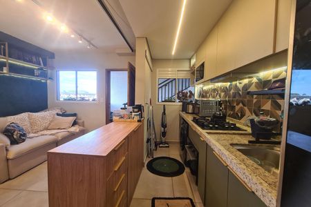 Apartamento à venda com 31m², 1 quarto e 1 vagaCozinha e Área de Serviço