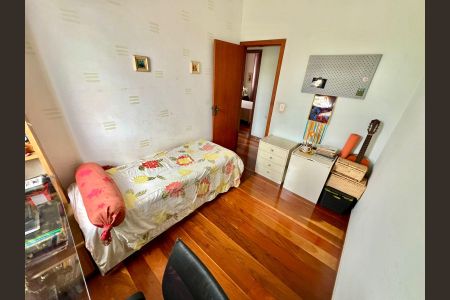 Apartamento para alugar com 82m², 3 quartos e 1 vagaQuarto 2