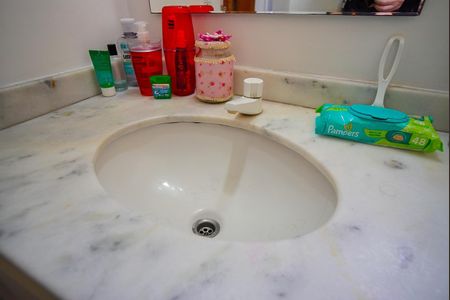 Apartamento à venda com 56m², 2 quartos e 1 vagaBanheiro Social