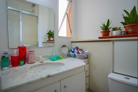 Apartamento à venda com 56m², 2 quartos e 1 vagaBanheiro Social