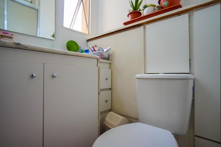 Apartamento à venda com 56m², 2 quartos e 1 vagaBanheiro Social