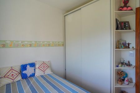 Apartamento à venda com 56m², 2 quartos e 1 vagaQuarto 2