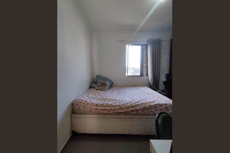 Apartamento à venda com 46m², 2 quartos e 1 vagaQuarto 1