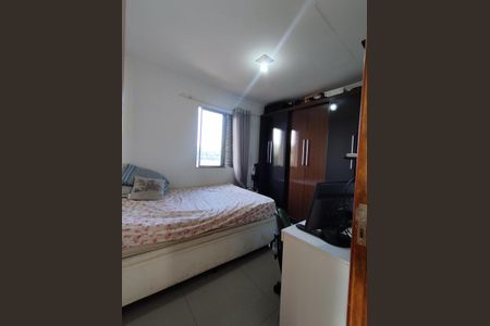 Apartamento à venda com 46m², 2 quartos e 1 vagaQuarto 1