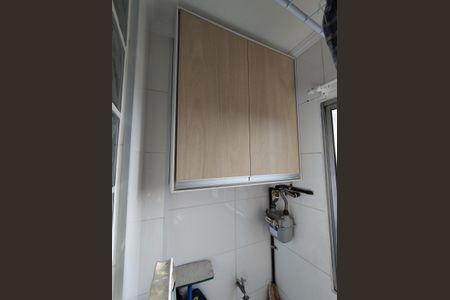 Apartamento à venda com 46m², 2 quartos e 1 vagaÁrea de Serviço