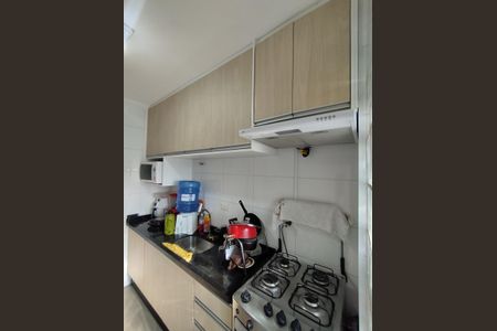 Apartamento à venda com 46m², 2 quartos e 1 vagaCozinha