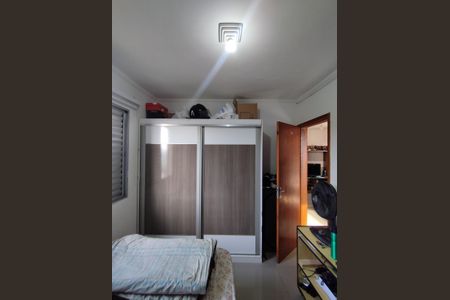 Apartamento à venda com 46m², 2 quartos e 1 vagaQuarto 2