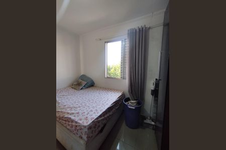 Apartamento à venda com 46m², 2 quartos e 1 vagaQuarto 1