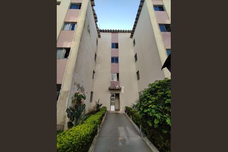 Apartamento à venda com 46m², 2 quartos e 1 vagaFachada do bloco