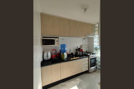 Apartamento à venda com 46m², 2 quartos e 1 vagaCozinha