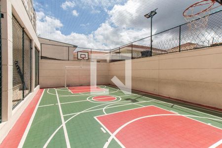 Apartamento à venda com 80m², 2 quartos e 1 vaga Apartamento à venda com 80m², 2 quartos e 1 vagaÁrea comum - Quadra