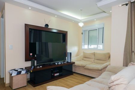 Apartamento à venda com 64m², 2 quartos e 1 vagaSala
