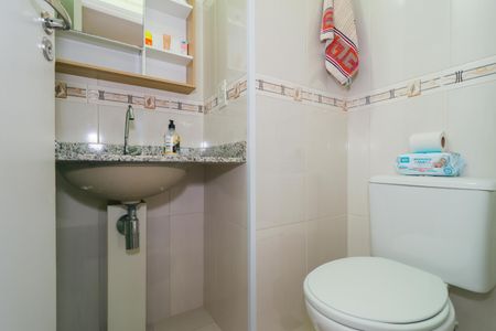 Apartamento à venda com 64m², 2 quartos e 1 vaga Apartamento à venda com 64m², 2 quartos e 1 vagaBanheiro Social