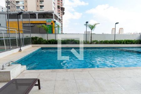 Apartamento para alugar com 33m², 2 quartos e 1 vaga Apartamento para alugar com 33m², 2 quartos e 1 vagaÁrea comum