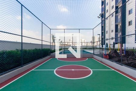 Apartamento para alugar com 33m², 2 quartos e 1 vaga Apartamento para alugar com 33m², 2 quartos e 1 vagaÁrea comum