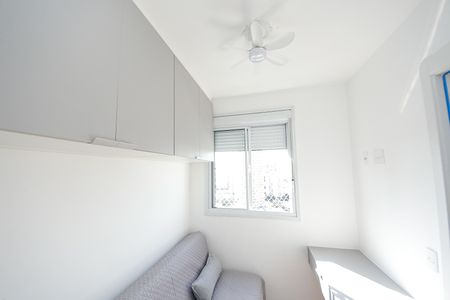 Apartamento para alugar com 33m², 2 quartos e 1 vaga Apartamento para alugar com 33m², 2 quartos e 1 vagaQuarto 1