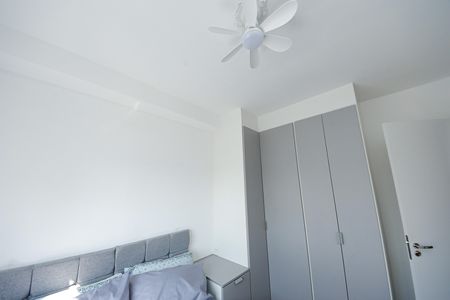 Apartamento para alugar com 33m², 2 quartos e 1 vaga Apartamento para alugar com 33m², 2 quartos e 1 vagaQuarto 2