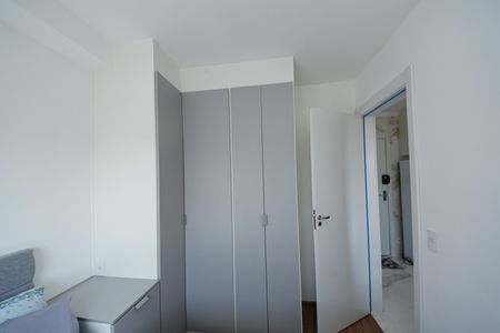 Apartamento para alugar com 33m², 2 quartos e 1 vaga Apartamento para alugar com 33m², 2 quartos e 1 vagaQuarto 2
