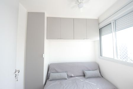 Apartamento para alugar com 33m², 2 quartos e 1 vaga Apartamento para alugar com 33m², 2 quartos e 1 vagaQuarto 1