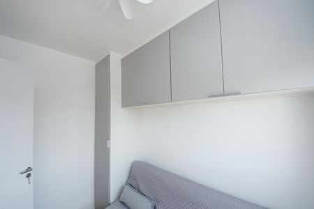 Apartamento para alugar com 33m², 2 quartos e 1 vaga Apartamento para alugar com 33m², 2 quartos e 1 vagaQuarto 1