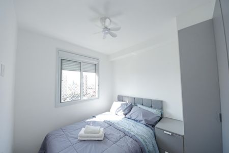 Apartamento para alugar com 33m², 2 quartos e 1 vaga Apartamento para alugar com 33m², 2 quartos e 1 vagaQuarto 2