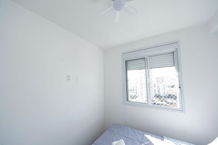 Apartamento para alugar com 33m², 2 quartos e 1 vaga Apartamento para alugar com 33m², 2 quartos e 1 vagaQuarto 2