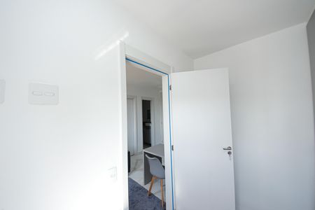 Apartamento para alugar com 33m², 2 quartos e 1 vaga Apartamento para alugar com 33m², 2 quartos e 1 vagaQuarto 1