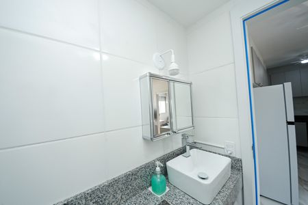 Apartamento para alugar com 33m², 2 quartos e 1 vaga Apartamento para alugar com 33m², 2 quartos e 1 vagaBanheiro Social