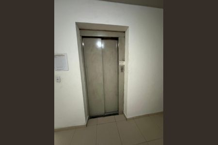 Apartamento à venda com 47m², 2 quartos e 1 vaga