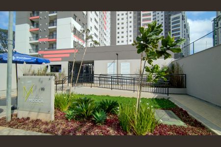 Apartamento à venda com 40m², 2 quartos e sem vagaFachada